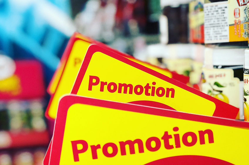 وب سایت رسمی مجتبی طالبی - تاکتیک های بازاریابی و تبلیغات